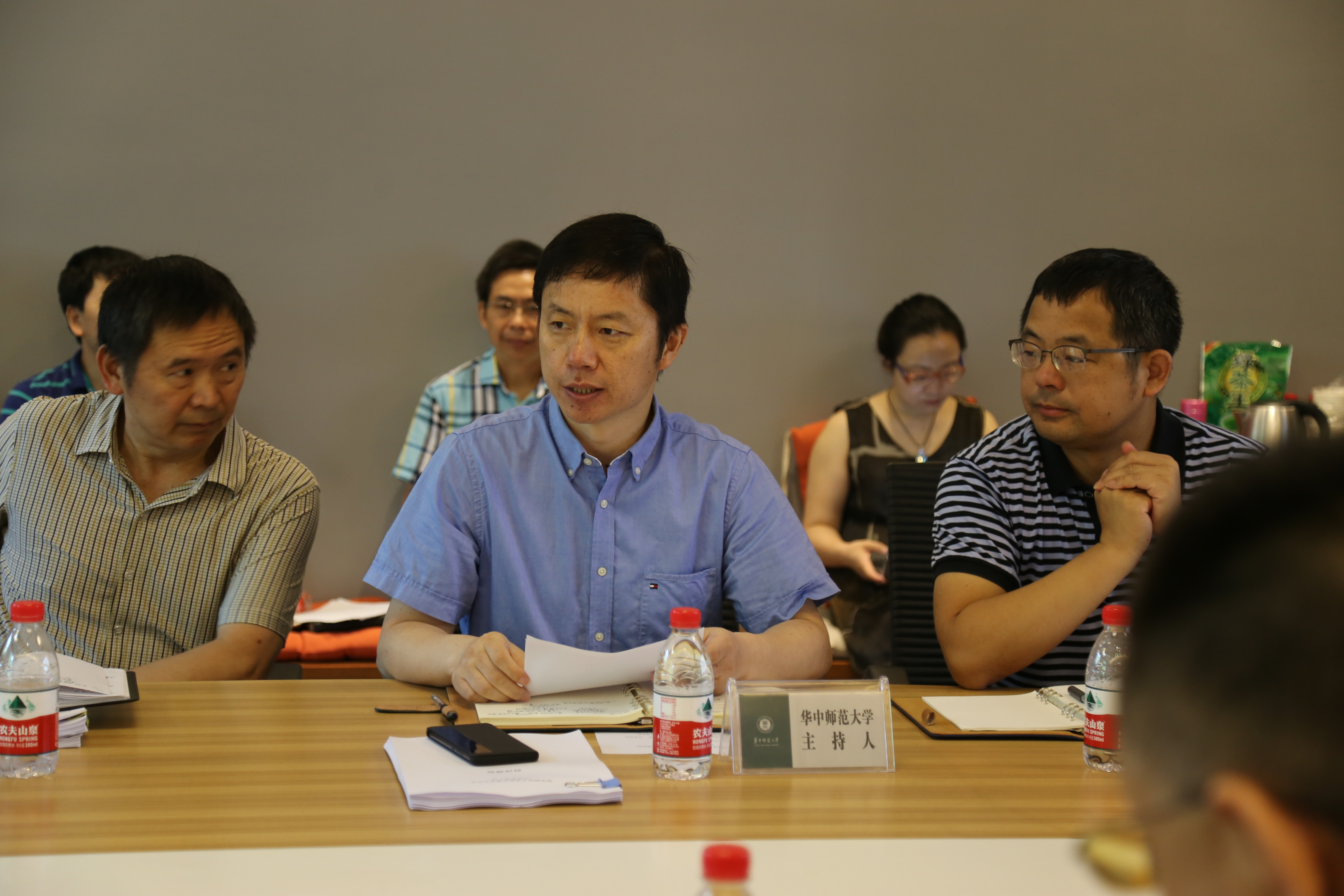 引导页 网站首页 新闻动态 正文
